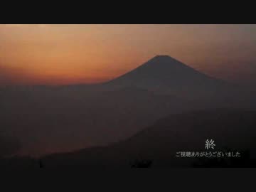 関東釣り紀行 第一話 芦ノ湖 バス釣り編 (後編)