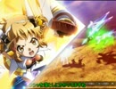 【EXVSFB】ダブル赤枠可能性の刃 24 【赤枠視点】