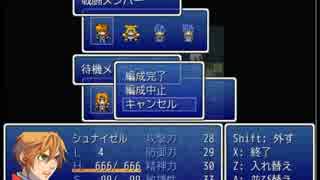 【実況】 変態しかいないRPG 2態目 【へんたいサーガ】