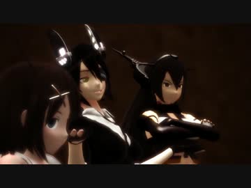 【第13回MMD杯予選】鎮守府肝試し大会