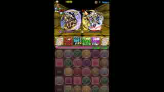 【パズドラ】＃２　トト＆ソティス降臨！ 麒麟パ　地獄級