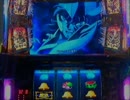 【ﾊﾟﾁｽﾛ】聖闘士星矢-黄金激闘編-　第５戦