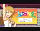 俺の妹が…HappyenD 桐乃編part2