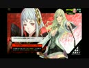 ※ 無編集版 【ACE】お味方頼りのボーダーブレイク【82回】