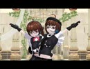 カンタレラ
