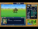 ＰＣ９８版　三國志英傑伝　江陵の戦い　その２