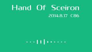 【C86】 水無国民労働党 / Hand Of Sceiron 【クロスフェード】