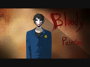 Creepypastas偽映画の予告編 (未完成)