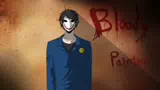 Creepypastas偽映画の予告編 (未完成)