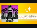 【FUNKOT】 HOT LIMIT 2014 【DDR・jubeat 他】
