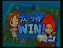 【ゲーム実況】星屑の俺達とガシャポンウォーズ　その９【GC】