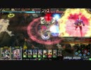 【プラチナＤ】ソエルラムザラージャンその4【LOV3】