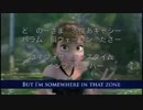 【生まれて初めて】アナと雪の女王【カラオケ練習用】画像付