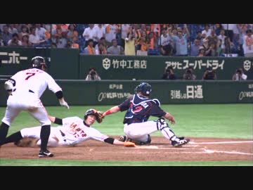 神の手スライディングのカード