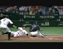 鈴木尚広　サヨナラを呼びこむ走塁＆スライディング