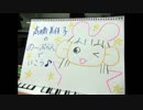 の～ぷらんでいこう　＃222