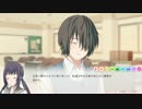 【私のリアルは充実しすぎている】 ときめき乙女ゲーム 【実況】ぱーと35