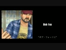 【実況】アナザーコード:R　part15