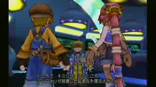 【実況】ダーククロニクル　少年と少女の時をかける物語part23