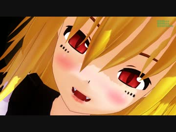 【MMD】ラブドール・フランドール【成長フランちゃん】