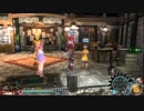 [初見実況]イースセルセタの樹海をプレイPart40