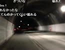 暗黒放送Ｑ灼熱地獄東京~青森まで自転車で700キロタイムトライアル⑥(29)