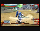 【EXVSFB】　くるくるトールギスおじさん　その2