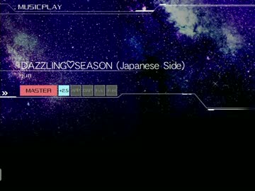 DAZZLING♡SEASON (Japanese Side)[MASTER]