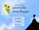 【1】ときめかないメモリアル Listener's Side 965th franchise