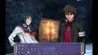 【実況】へっぽこアベル昔はまったゲーム第6弾(武装錬金）8話