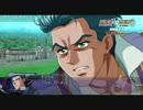 【2OG】テリウス・グラン・ビルセイア【ボイス集】