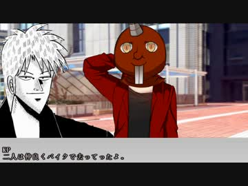 【ゆっくり実況】漢達の闘うクトゥルフ！Ⅳその4【クトゥルフTRPG】