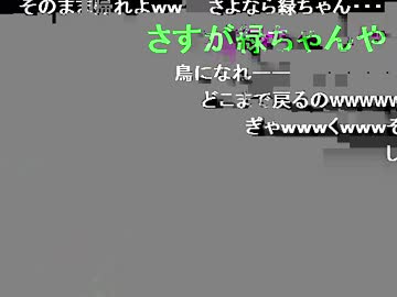 暗黒放送Ｑ灼熱地獄東京~青森まで自転車で700キロタイムトライアル⑥(31)