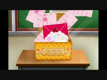 【スクフェス】7/15なことだし特待生勧誘121連！【課金実況】