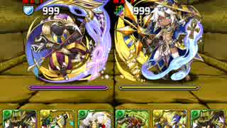【パズドラ】トト＆ソティス降臨！　木孔明２色２ＷＡＹ