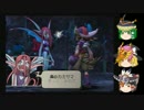 【ゆっくり実況】玉繭物語２　滅びの蟲　Part37