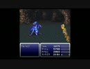 FF6 T-Editionを実況プレイ part47