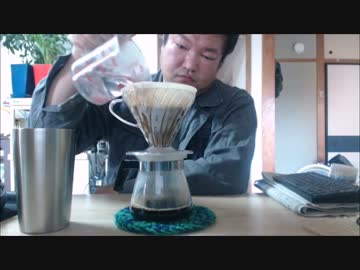 珈琲静葉　平成26年7月16日(水)　06：15