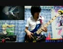 【ソードアート・オンラインII】IGNITEを弾いてみた【OPサイズ】