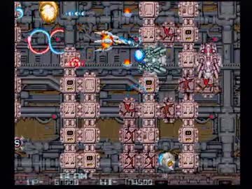 【PS】R-TYPEⅡ2-5後半対空稼ぎパターン＋ネタパターン