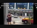 暗黒放送Ｑ灼熱地獄東京~青森まで自転車で700キロタイムトライアル⑦(36)