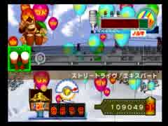 【2作目】ボッチでドンキーコンガシリーズをプレイpart5【プレイ動画】