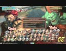 2014.7/12 フリーダム横浜ウル４　ランバト大会part4