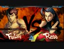 【日本語実況】EVO2014 Losers ベスト6　Gackt 　vs　Louffy