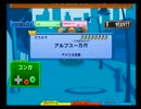 【2作目】ボッチでドンキーコンガシリーズをプレイpart6【プレイ動画】