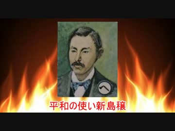 【上毛かるた】へ