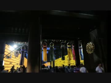 【平成26年】みたままつりと納涼の夕べ【日本大好き】再投稿