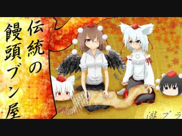 【ﾎﾟｹﾓﾝXY】あややややっとブースター杯潜入記4【ゆっくり実況】