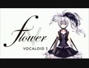 【トークロイド】花ちゃんにインタビューしてみた【v flower】