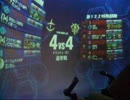【戦場の絆Rev.3.29】TTＲ44　ムキャ　【ぽぅー】